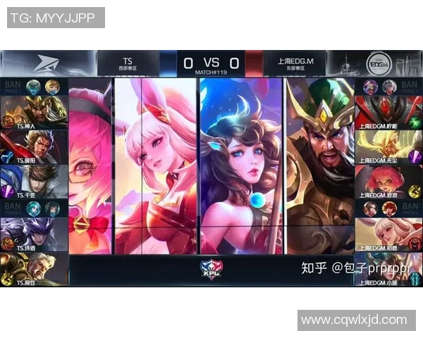 探秘EDG战队心理素质的秘密武器与王者荣耀的精彩瞬间实时数据